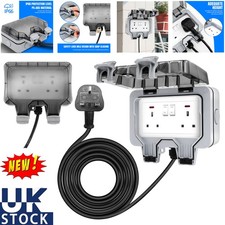 Outdoor Socket Waterproof